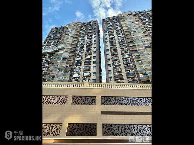 Braemar Hill - Beverley Heights 01