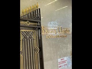 Braemar Hill - Beverley Heights 04