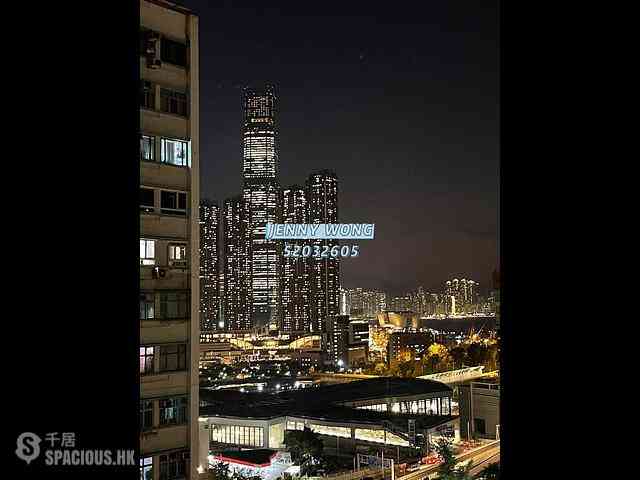Mong Kok - Shun Lee Building 02