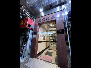 旺角 - 顺利大厦 03
