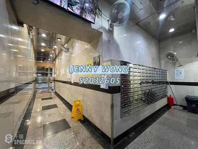 Mong Kok - Shun Lee Building 04