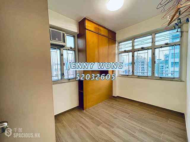 Mong Kok - Shun Lee Building 09