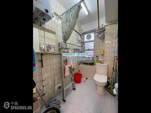 Mong Kok - Shun Lee Building 14