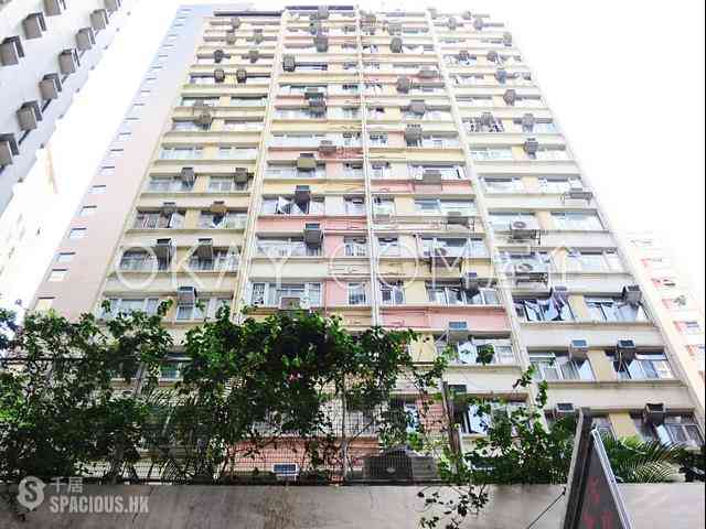 灣仔 - 寶業大廈 10