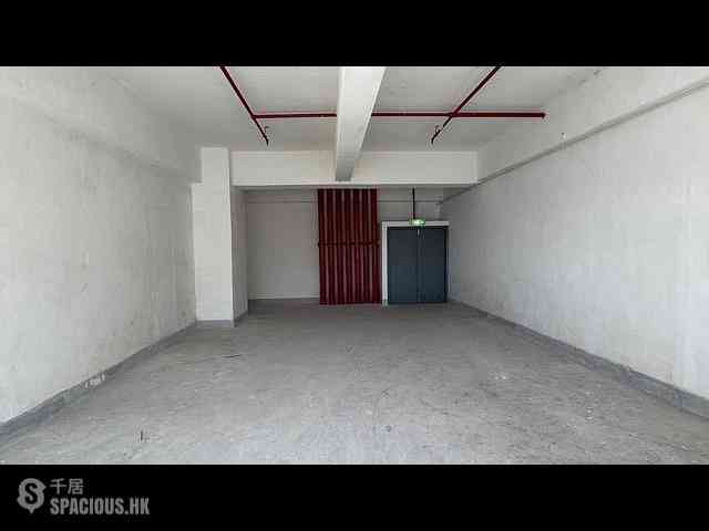 Ap Lei Chau - Oceanic Industrial Centre 02