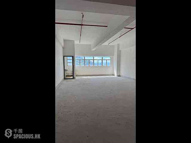 Ap Lei Chau - Oceanic Industrial Centre 03