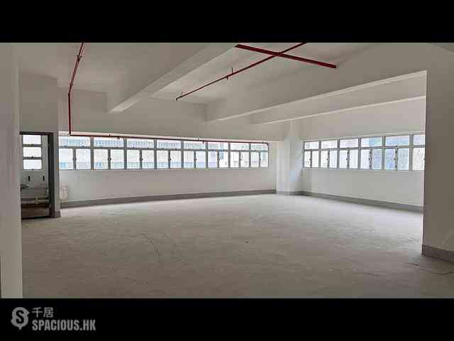 Ap Lei Chau - Oceanic Industrial Centre 01