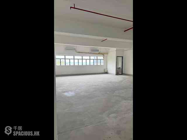 Ap Lei Chau - Oceanic Industrial Centre 02