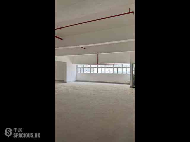 Ap Lei Chau - Oceanic Industrial Centre 05