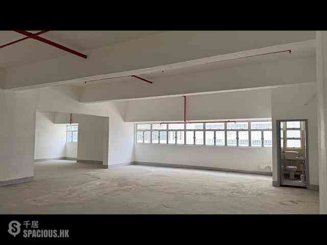 Ap Lei Chau - Oceanic Industrial Centre 07