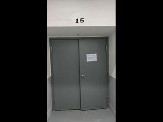 Ap Lei Chau - Oceanic Industrial Centre 10