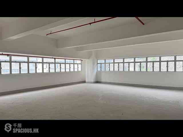 Ap Lei Chau - Oceanic Industrial Centre 11