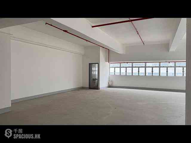 Ap Lei Chau - Oceanic Industrial Centre 12