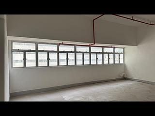 Ap Lei Chau - Oceanic Industrial Centre 14