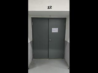 Ap Lei Chau - Oceanic Industrial Centre 15
