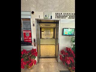 Ap Lei Chau - Oceanic Industrial Centre 19