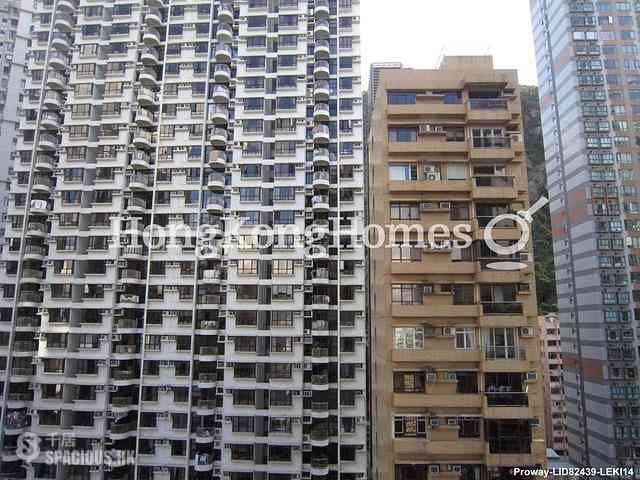 Ap Lei Chau - South Horizons Phase 4 The Oasis Berkeley Court (Block 33) 02