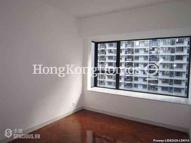 Ap Lei Chau - South Horizons Phase 4 The Oasis Berkeley Court (Block 33) 05