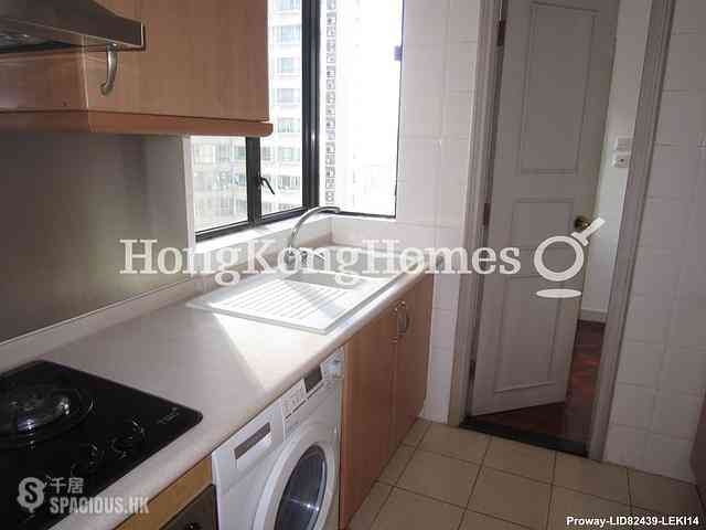 Ap Lei Chau - South Horizons Phase 4 The Oasis Berkeley Court (Block 33) 07