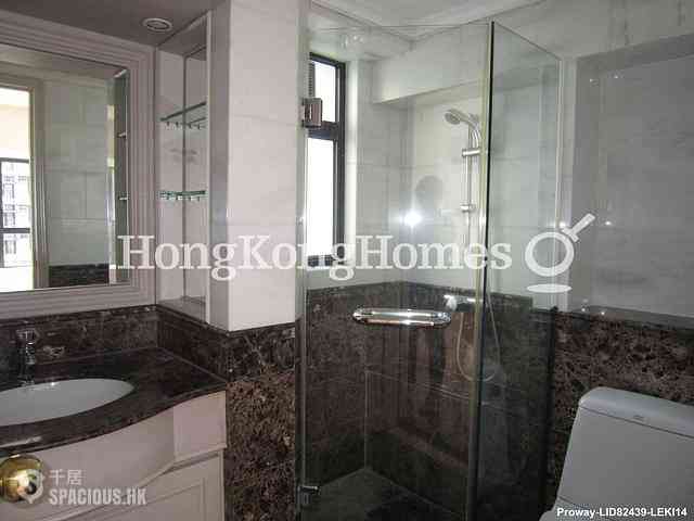 Ap Lei Chau - South Horizons Phase 4 The Oasis Berkeley Court (Block 33) 08
