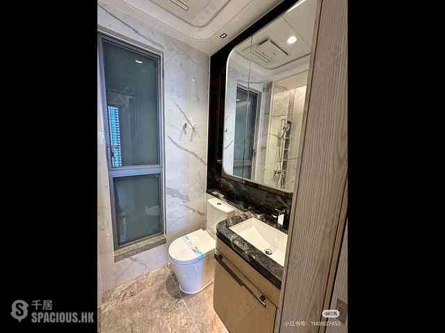 Lohas Park - Lohas Park Phase 11C Villa Garda II Tower 2A 03