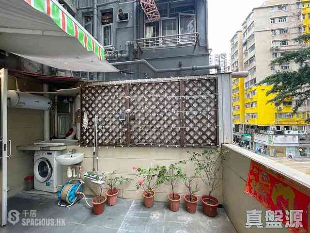 North Point - Kin Yip Mansion 09