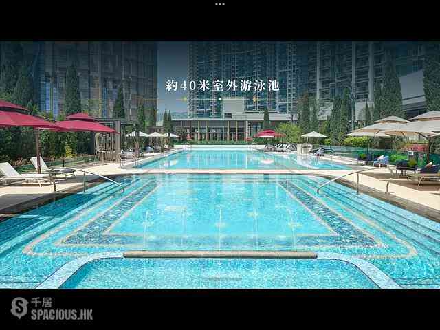 Lohas Park - Lohas Park Phase 11C Villa Garda II Tower 2A 01
