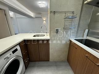 Sheung Wan - Central House 10