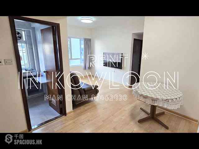 Tsim Sha Tsui - New Knutsford House 01