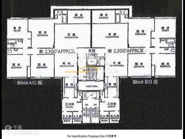 Repulse Bay - Sea Cliff Mansions Block 19A, Repulse Bay Road 14