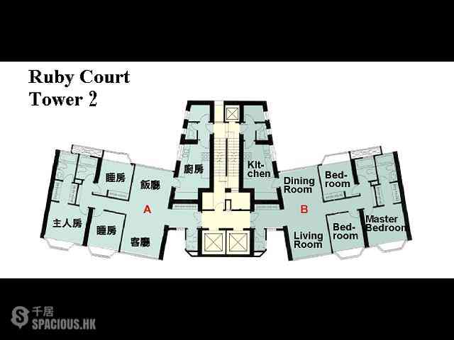 Repulse Bay - Ruby Court Tower 2 06