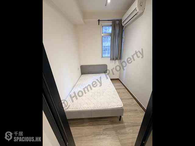 Quarry Bay - Lai King Mansion 05