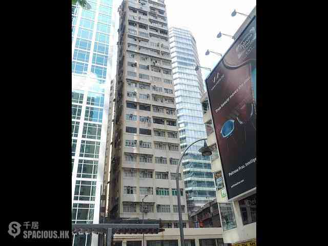 Wan Chai - Kar Yau Building 09