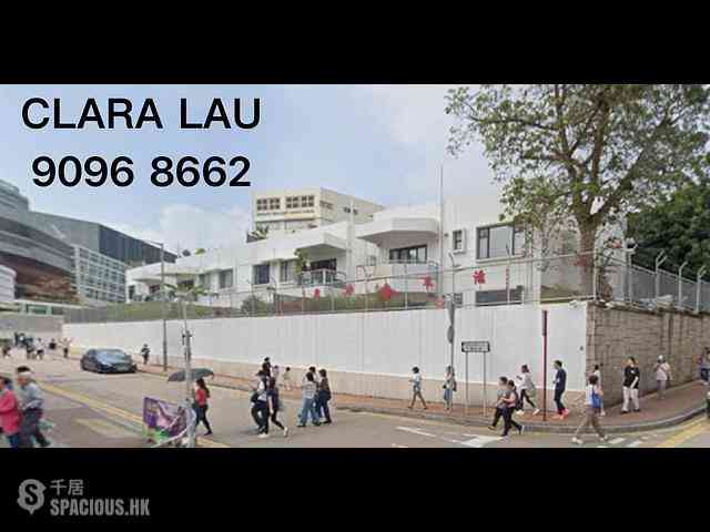 Kowloon Tong - Kent Mansion 01