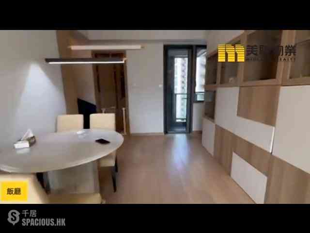 Pak Shek Kok - Solaria Tower 2 02