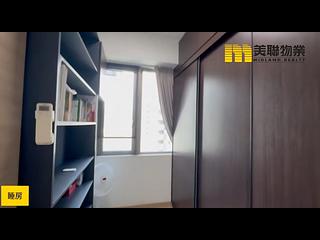 Pak Shek Kok - Solaria Tower 2 06