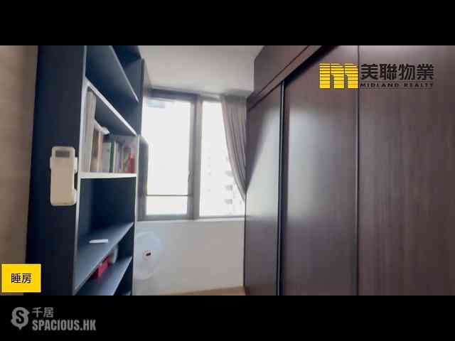 Pak Shek Kok - Solaria Tower 2 06