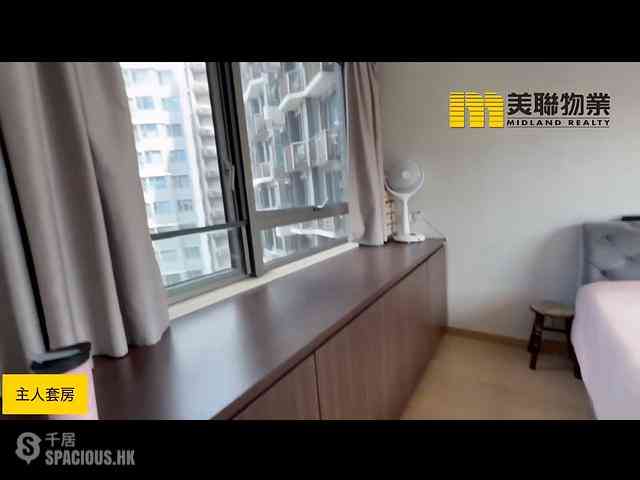 Pak Shek Kok - Solaria Tower 2 07