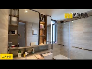 Pak Shek Kok - Solaria Tower 2 09