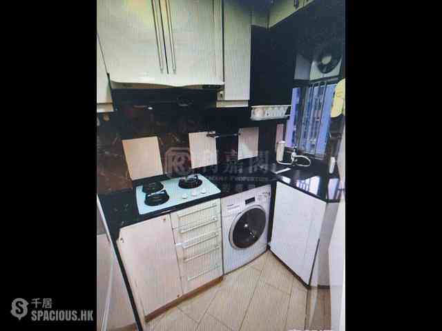 Quarry Bay - Westlands Court Tsui Lan Mansion 02