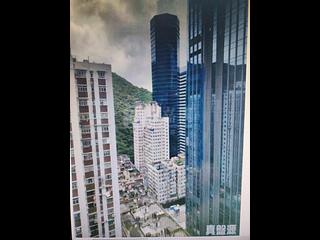 Quarry Bay - Westlands Court Tsui Lan Mansion 03
