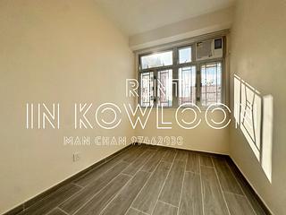 Ho Man Tin - Yee King Building 04