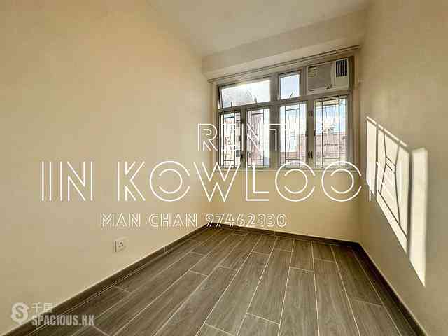 Ho Man Tin - Yee King Building 04