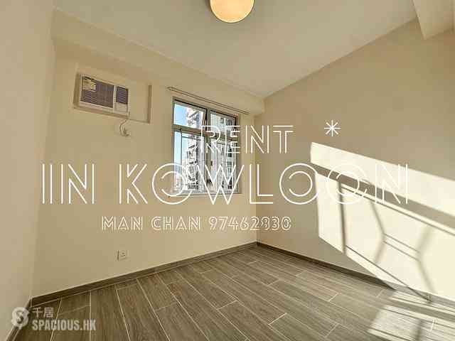 Ho Man Tin - Yee King Building 09