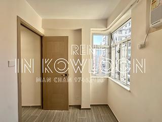 Ho Man Tin - Yee King Building 10