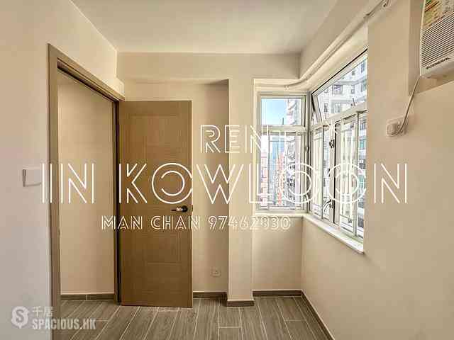 Ho Man Tin - Yee King Building 10