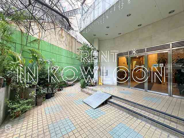 Ho Man Tin - Yee King Building 12