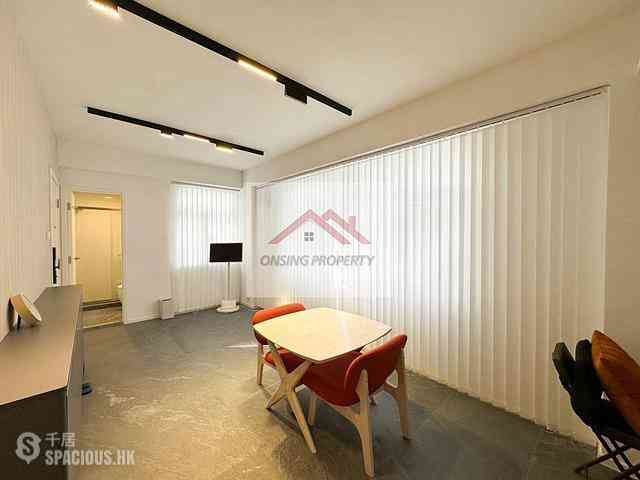 Wan Chai - Fu Yee Court 01