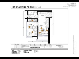 Lohas Park - Manor Hill Tower 1 04