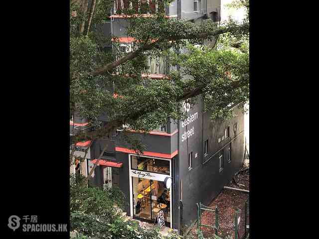 Sai Ying Pun - 35, Eastern Street 10